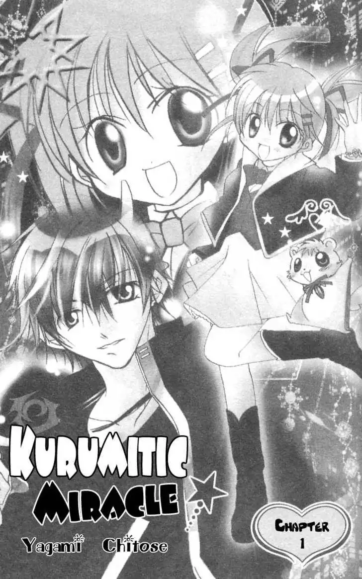 Kurumi-tic Miracle Chapter 1 3